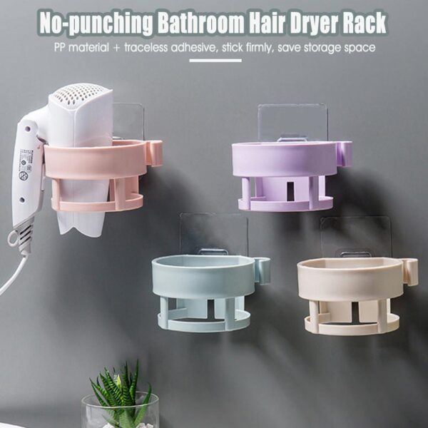 Self-Adhesive No-Punching Wall-Mounted Hair Dryer Rack Bathroom Plastic Kitchen Storage Rack - Multi